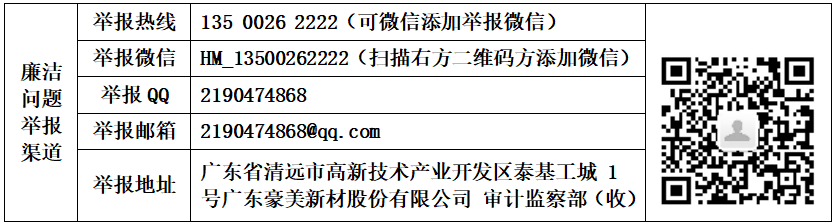 a2ece8d3c9cab20509e465cace08312.png
