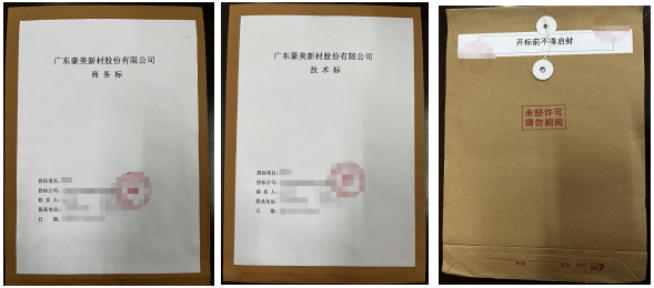 1762764786308649.png image.png