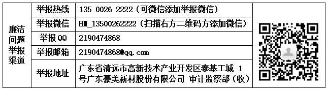 1770174289222202.png image.png