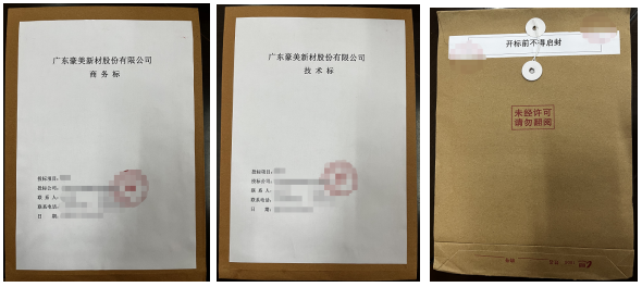 1770182622123068.png image.png