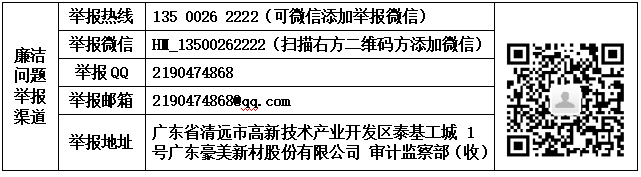 1770182649673598.png image.png